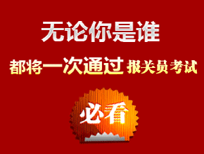 �齫ǧ�����ַ���Ƶ�����˷��̣����۰ĸ��ٶ³�20�� �����ų���(ͼ)...