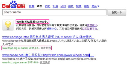 ����ǧ����ѧ��Ƶ���㶫�����и��г��������ܻ��ǡ��쵼������...